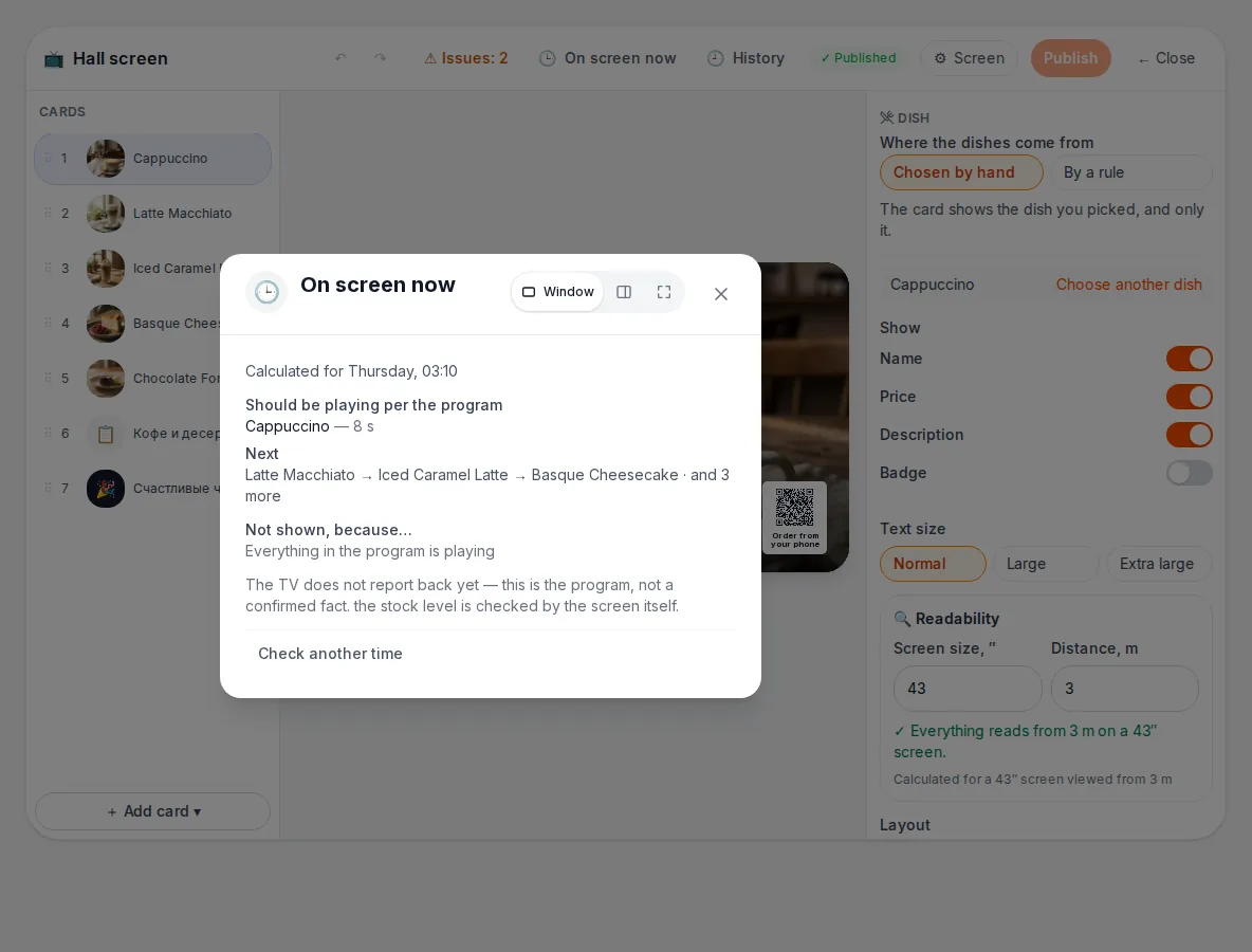 “Now on screen” in the dashboard: what plays and why a card is skipped.